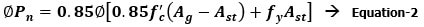 2-spiral-column-strengthening-frp