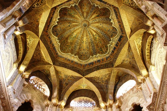 Cross Arch Dome of Great Mosque of Cordoba, Spain.